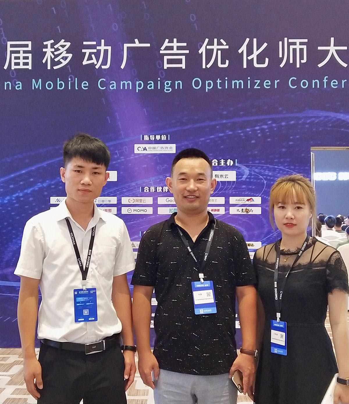 1564477956178517.jpg WeChat 圖片_20190730165634.jpg