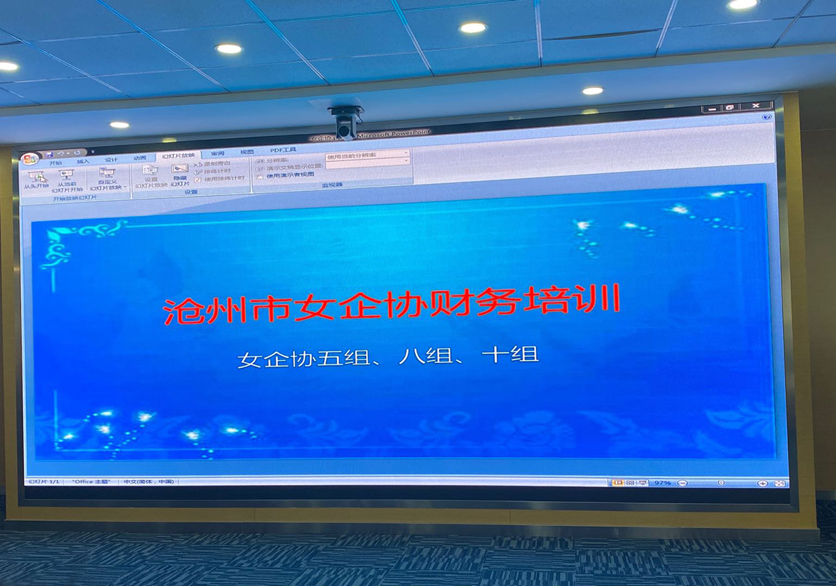 1591774104758342.jpg WeChat 圖片_20200610081924.jpg