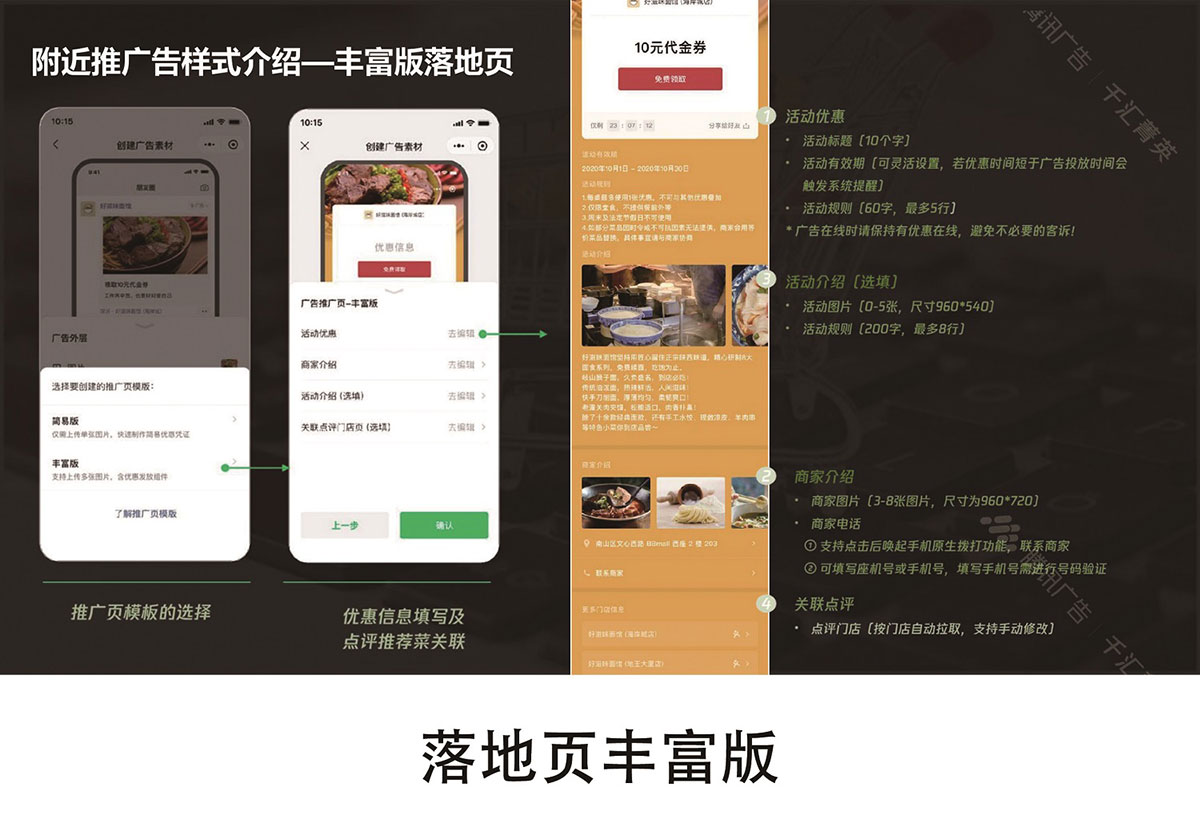 1631435332780024.jpg 3.jpg